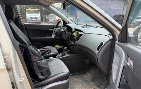 Hyundai Creta I рестайлинг, 2019 год, 1 950 000 рублей, 12 фотография