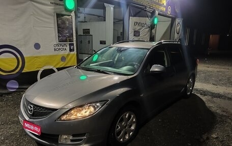 Mazda 6, 2008 год, 700 000 рублей, 6 фотография