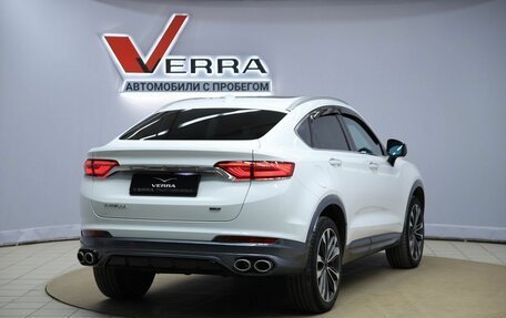 Geely Tugella FY11, 2022 год, 2 990 000 рублей, 5 фотография