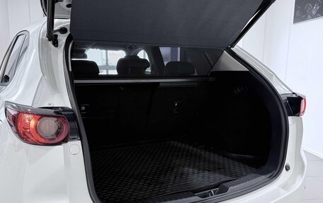 Mazda CX-5 II, 2019 год, 2 650 000 рублей, 11 фотография