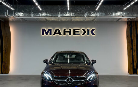 Mercedes-Benz E-Класс, 2018 год, 4 700 000 рублей, 2 фотография
