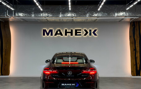 Mercedes-Benz E-Класс, 2018 год, 4 700 000 рублей, 5 фотография