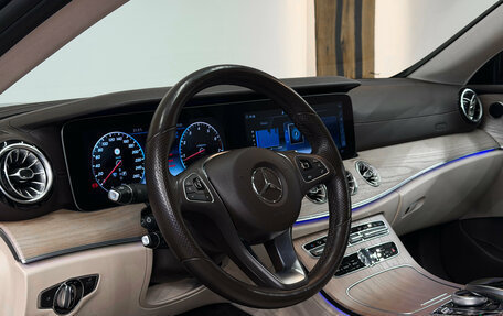 Mercedes-Benz E-Класс, 2018 год, 4 700 000 рублей, 7 фотография