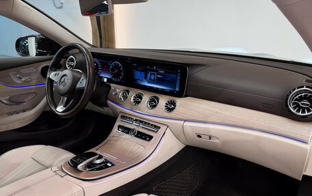 Mercedes-Benz E-Класс, 2018 год, 4 700 000 рублей, 11 фотография
