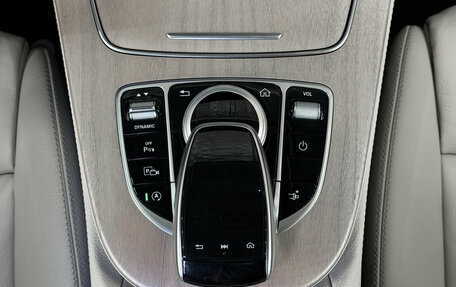 Mercedes-Benz E-Класс, 2018 год, 4 700 000 рублей, 13 фотография