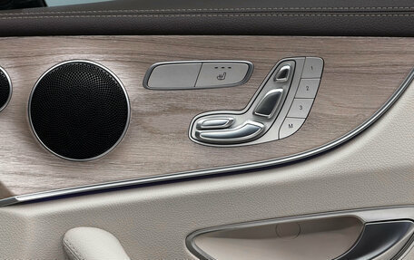 Mercedes-Benz E-Класс, 2018 год, 4 700 000 рублей, 16 фотография
