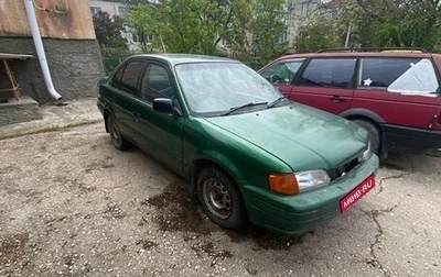 Toyota Corsa, 1995 год, 55 555 рублей, 1 фотография