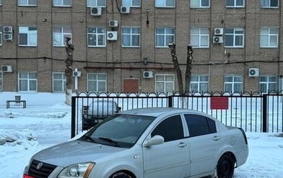 Vortex Estina II (FL-C), 2010 год, 150 000 рублей, 1 фотография
