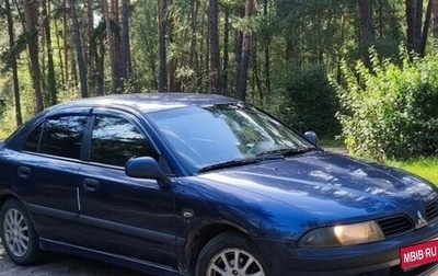 Mitsubishi Carisma I, 2002 год, 180 000 рублей, 1 фотография