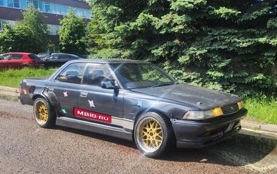 Toyota Mark II VIII (X100), 1992 год, 850 000 рублей, 1 фотография