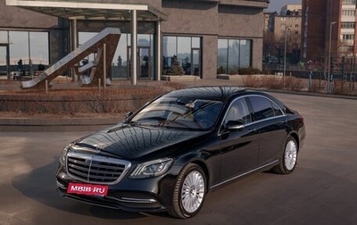 Mercedes-Benz S-Класс, 2018 год, 5 200 000 рублей, 1 фотография