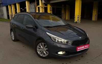 KIA cee'd III, 2013 год, 920 000 рублей, 1 фотография