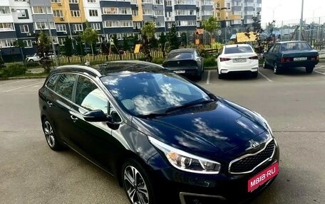 KIA cee'd III, 2017 год, 1 550 000 рублей, 1 фотография