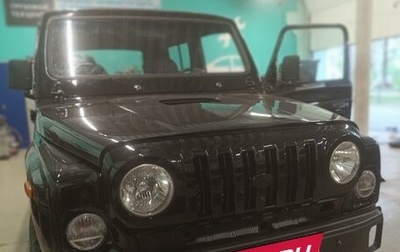 KIA Retona I, 2002 год, 850 000 рублей, 1 фотография