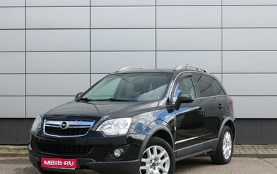 Opel Antara I, 2012 год, 991 000 рублей, 1 фотография