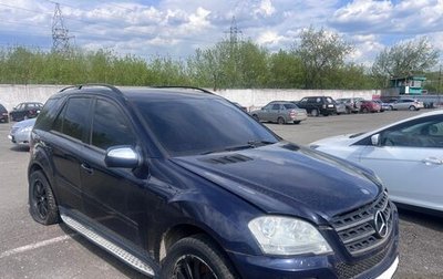 Mercedes-Benz M-Класс, 2010 год, 1 150 000 рублей, 1 фотография