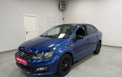 Volkswagen Polo VI (EU Market), 2019 год, 1 490 000 рублей, 1 фотография