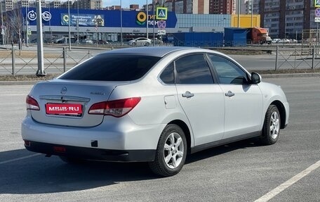 Nissan Almera, 2015 год, 500 000 рублей, 1 фотография