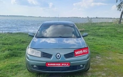 Renault Megane II, 2007 год, 420 000 рублей, 1 фотография