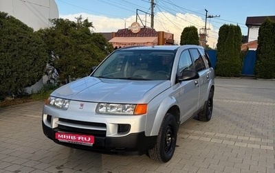 Saturn VUE II, 2004 год, 470 000 рублей, 1 фотография