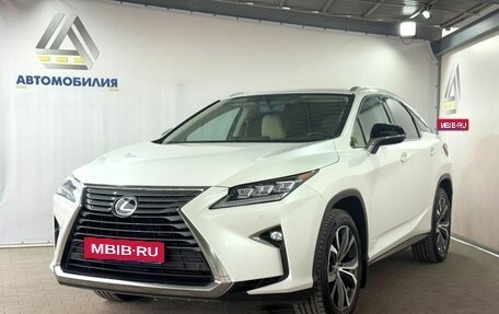 Lexus RX IV рестайлинг, 2015 год, 4 729 000 рублей, 1 фотография