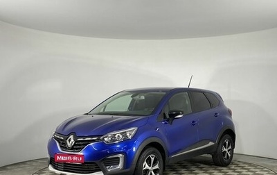 Renault Kaptur I рестайлинг, 2021 год, 1 450 000 рублей, 1 фотография