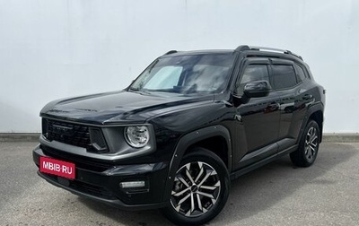 Haval H7, 2025 год, 3 300 000 рублей, 1 фотография