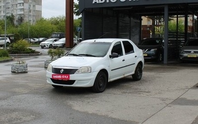 Renault Logan I, 2012 год, 259 000 рублей, 1 фотография