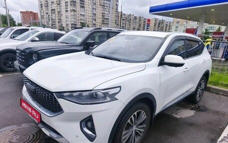 Haval F7 I, 2020 год, 1 629 000 рублей, 1 фотография