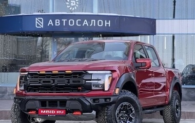 Ford F-150, 2025 год, 19 990 000 рублей, 1 фотография