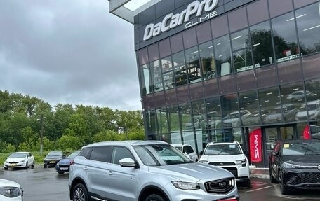 Geely Atlas, 2023 год, 2 220 000 рублей, 1 фотография