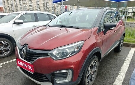 Renault Kaptur I рестайлинг, 2019 год, 1 449 000 рублей, 1 фотография