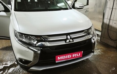 Mitsubishi Outlander III рестайлинг 3, 2015 год, 1 600 000 рублей, 1 фотография