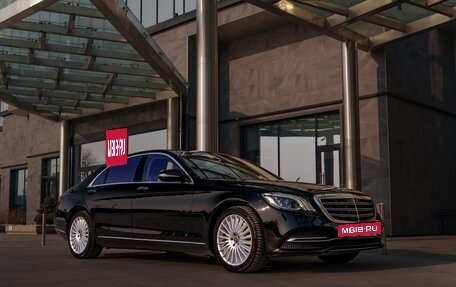 Mercedes-Benz S-Класс, 2018 год, 5 200 000 рублей, 16 фотография