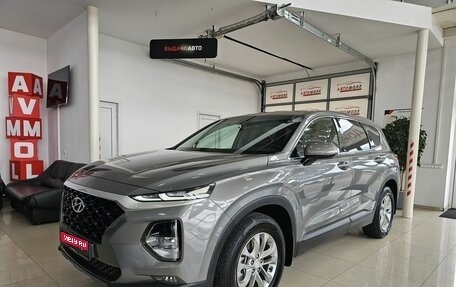 Hyundai Santa Fe IV, 2020 год, 3 190 000 рублей, 1 фотография