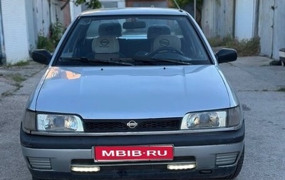 Nissan Sunny N14, 1994 год, 320 000 рублей, 1 фотография