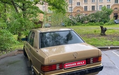 Mercedes-Benz 190 (W201), 1984 год, 200 000 рублей, 1 фотография
