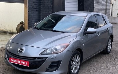 Mazda 3, 2011 год, 725 000 рублей, 1 фотография