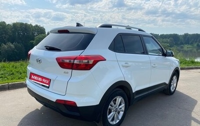 Hyundai Creta I рестайлинг, 2019 год, 1 565 000 рублей, 1 фотография