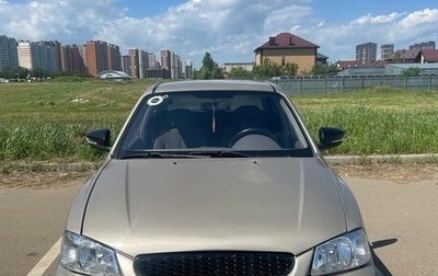 Hyundai Accent II, 2006 год, 300 000 рублей, 1 фотография