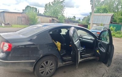 Volkswagen Passat B6, 2006 год, 600 000 рублей, 1 фотография