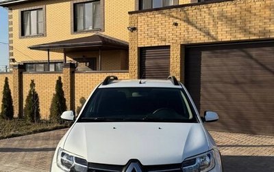Renault Sandero II рестайлинг, 2020 год, 1 150 000 рублей, 1 фотография