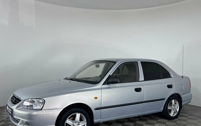 Hyundai Accent II, 2008 год, 487 000 рублей, 1 фотография