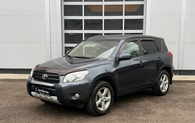Toyota RAV4, 2006 год, 1 020 000 рублей, 1 фотография