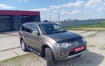 Mitsubishi Pajero Sport II рестайлинг, 2011 год, 1 800 000 рублей, 1 фотография