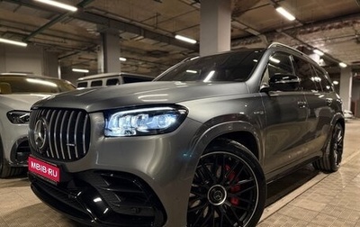 Mercedes-Benz GLS AMG, 2025 год, 24 500 000 рублей, 1 фотография