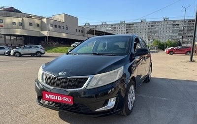 KIA Rio III рестайлинг, 2012 год, 600 000 рублей, 1 фотография