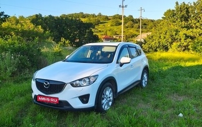 Mazda CX-5 II, 2014 год, 1 700 000 рублей, 1 фотография