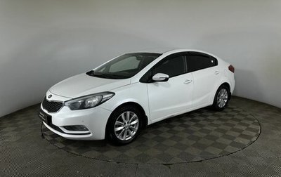 KIA Cerato III, 2015 год, 1 050 000 рублей, 1 фотография