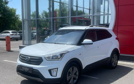 Hyundai Creta I рестайлинг, 2017 год, 1 719 000 рублей, 1 фотография